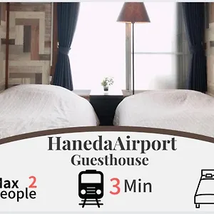2* Guest house Haneda Airport