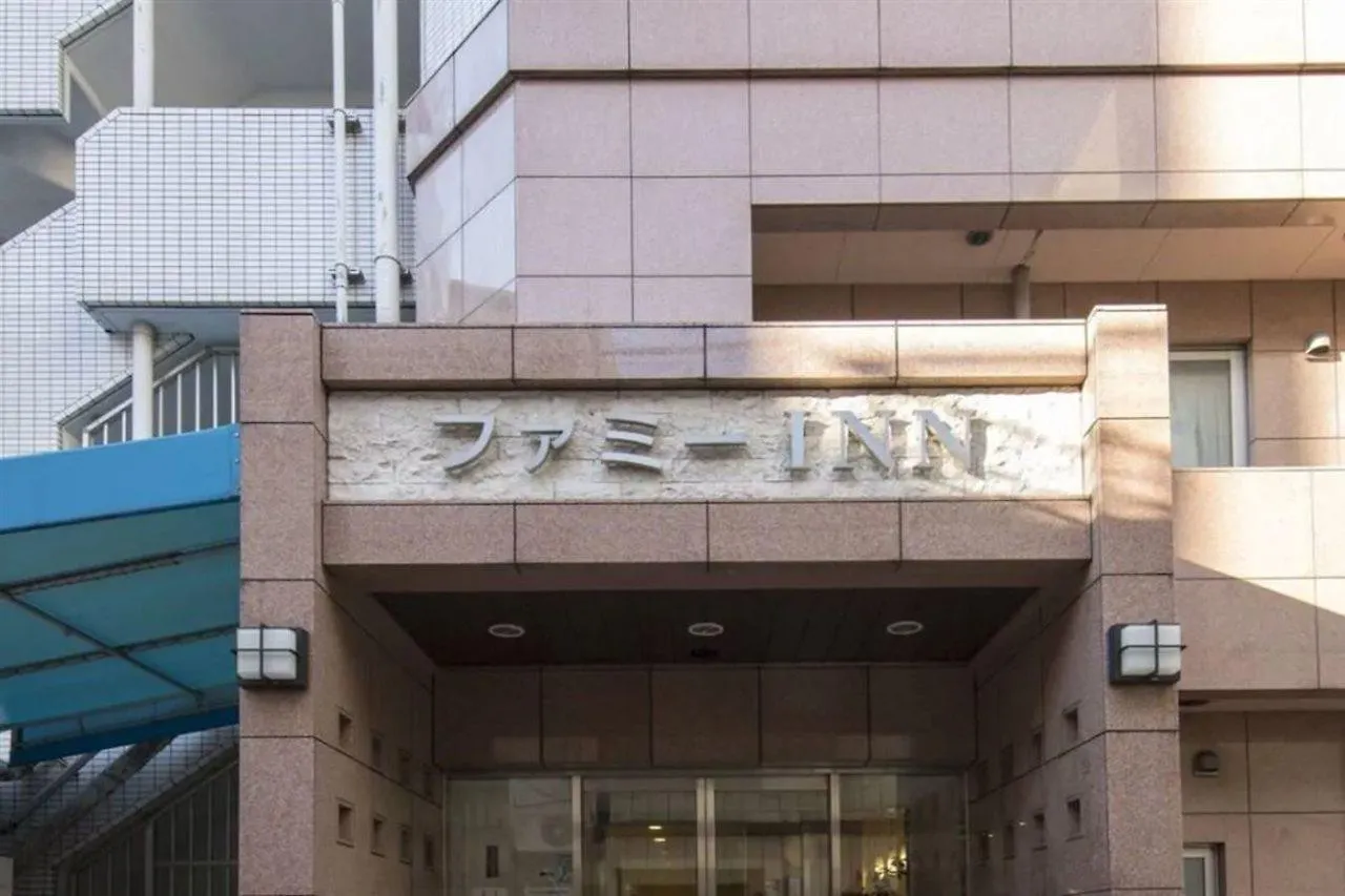 Hotel Famy Inn Kinshicho Tokyo