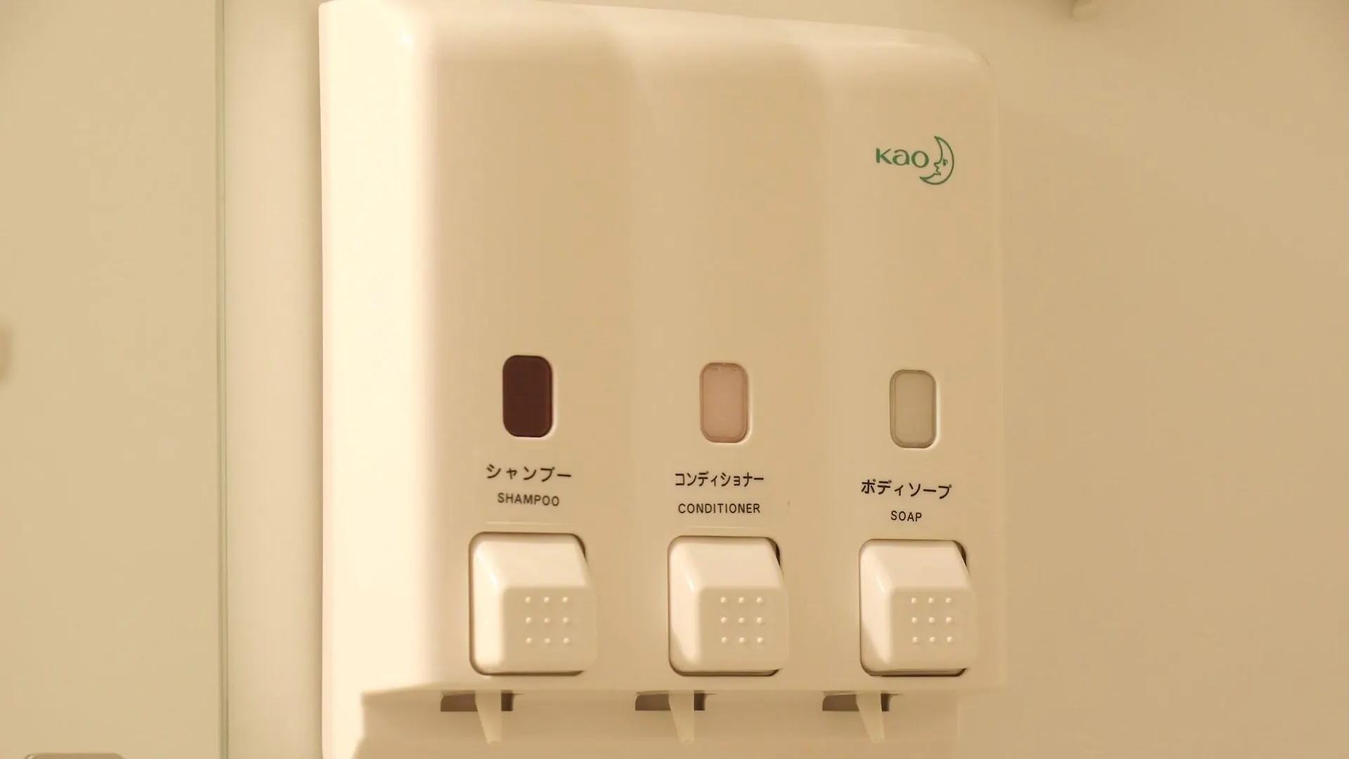 Hotel Famy Inn Kinshicho Tokyo
